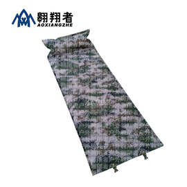 翱翔者加厚自动充气防潮垫充气垫户外野营单人帐篷垫厂家批发订制