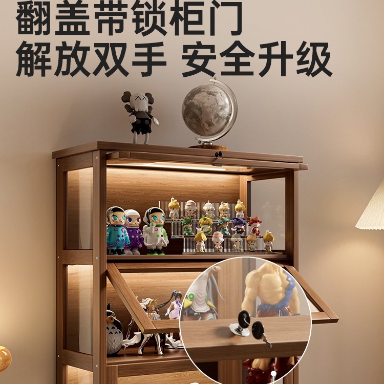 实木手办展示柜带锁储物柜模型透明礼品盲盒收纳酒柜落地玻璃展柜|undefined