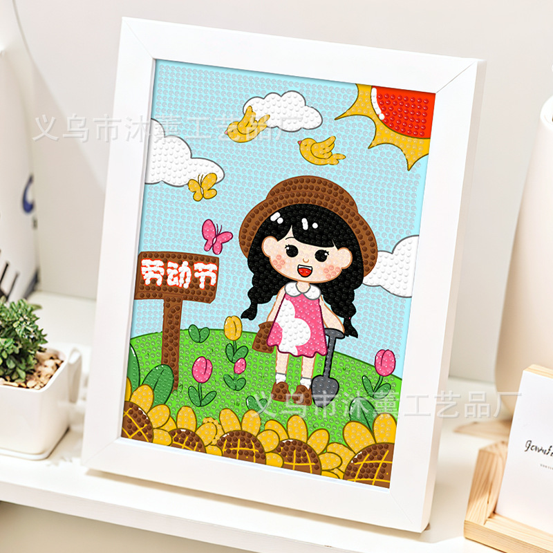 Mp796 [painting heart 15x20cm]