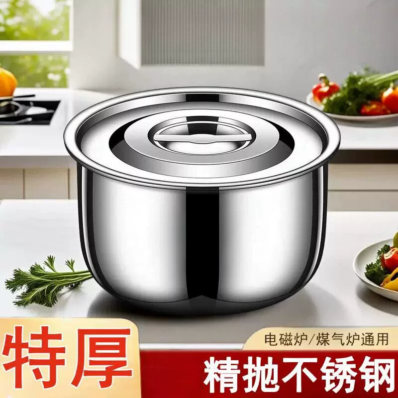 Миска из нержавеющей стали с крышкой для масла и жира
