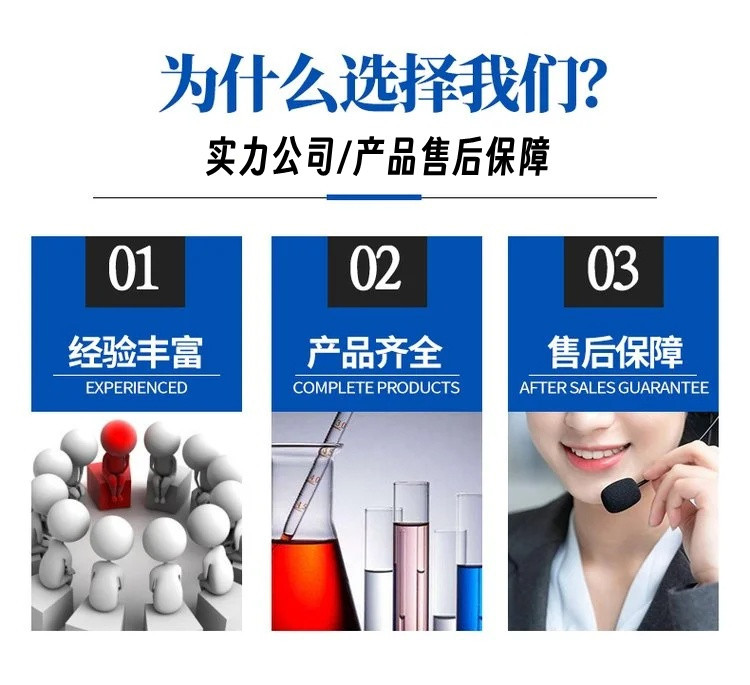 微信图片_20240329220514_副本