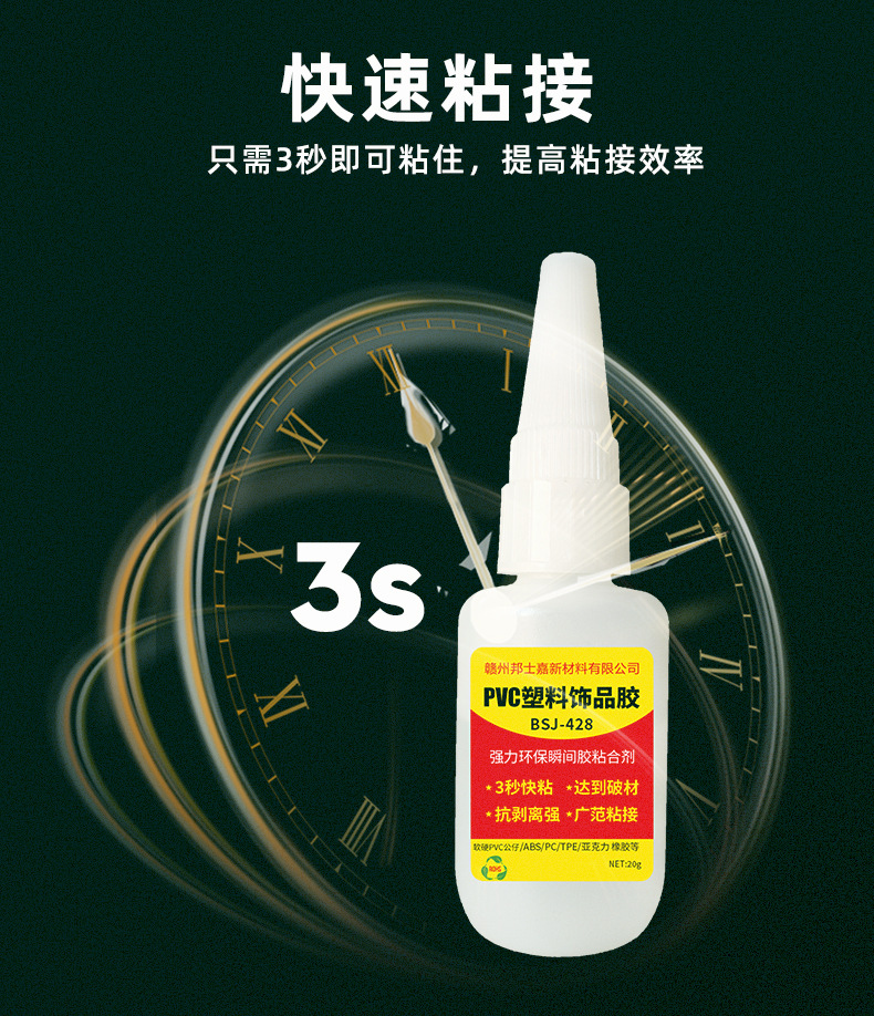 428详情_06.jpg