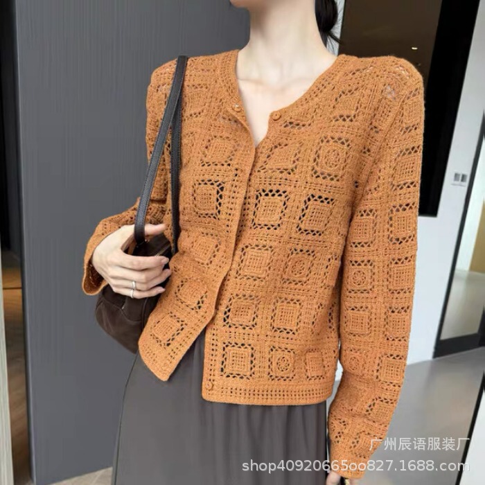 Retro Lazy Style Long-Sleeved Knitted Cardigan for Women 2025 Autum New Fashion Versatile Slim Casual Top