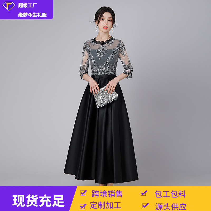 Women's Dress 2026 New Lace See-Through Sexy Banquet Party Host Socialite Slimming Southeast Asian Evening Dress