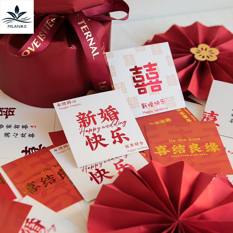 Xi carácter dorado tarjeta de felicitación feliz boda tarjeta festiva compromiso de boda nuevo mensaje chino tarjeta de felicitación ramo de embalaje