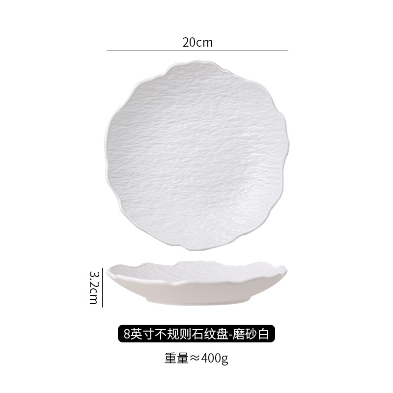 8inch 돌무늬 불규칙판 매트화이트