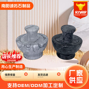 ����Ģ���^��ĥ������ʯ�v������������޾���C����S�����l