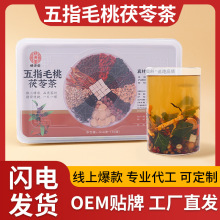 ��������ָë�����߰�ҹ�B������ʲ���ָë�����ߺڿ��w�M�Ϲ�