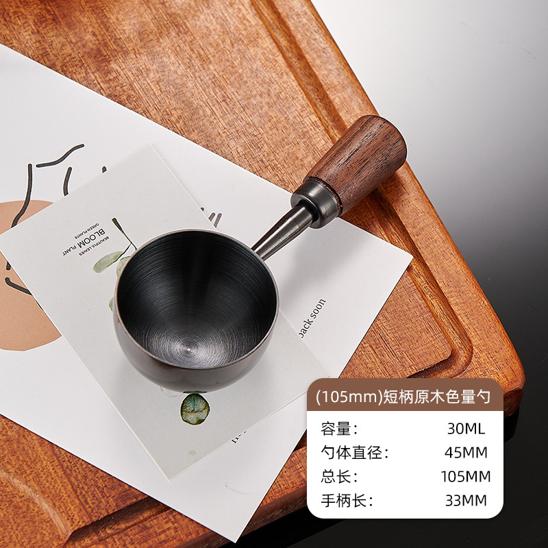 Black, 30 ml