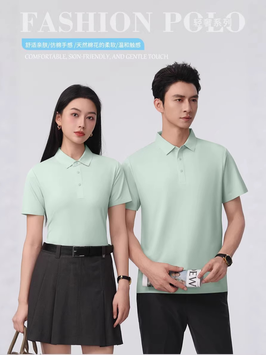 Trajes de trabajo sin marcas de amoníaco de hielo impresa logotipo vestido de empleado con solapa camiseta de manga corta cultura corporativa polo bordado personalizado