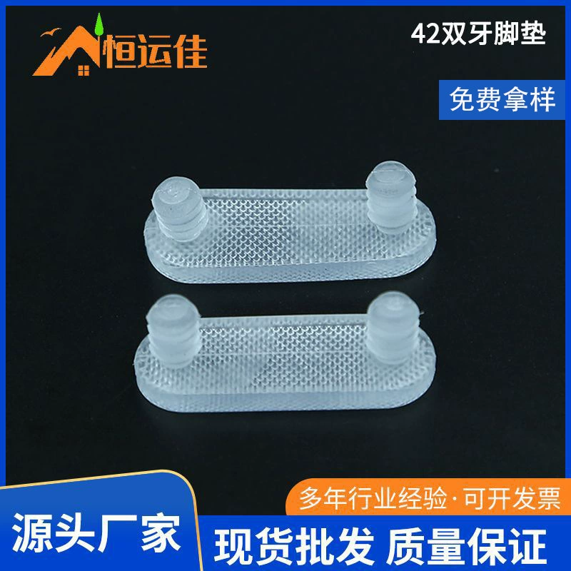 Квадратная мягкая резина силиконовая прозрачная нескользящая и износостойкая мягкая подушка для ног Мебель обеденный стол диван стол стол стул стул мягкий коврик