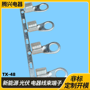 RNB �䉺����� �Ӻ�A���~���� ͨӍ�O��Ӿ�������