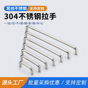 304���P䓌������ֹ��I��������U�������k������U�������k������