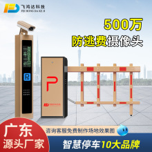 ܇���R�eϵ�y���lһ�w�Cͣ܇�����M܇�vС�^�T����������U����