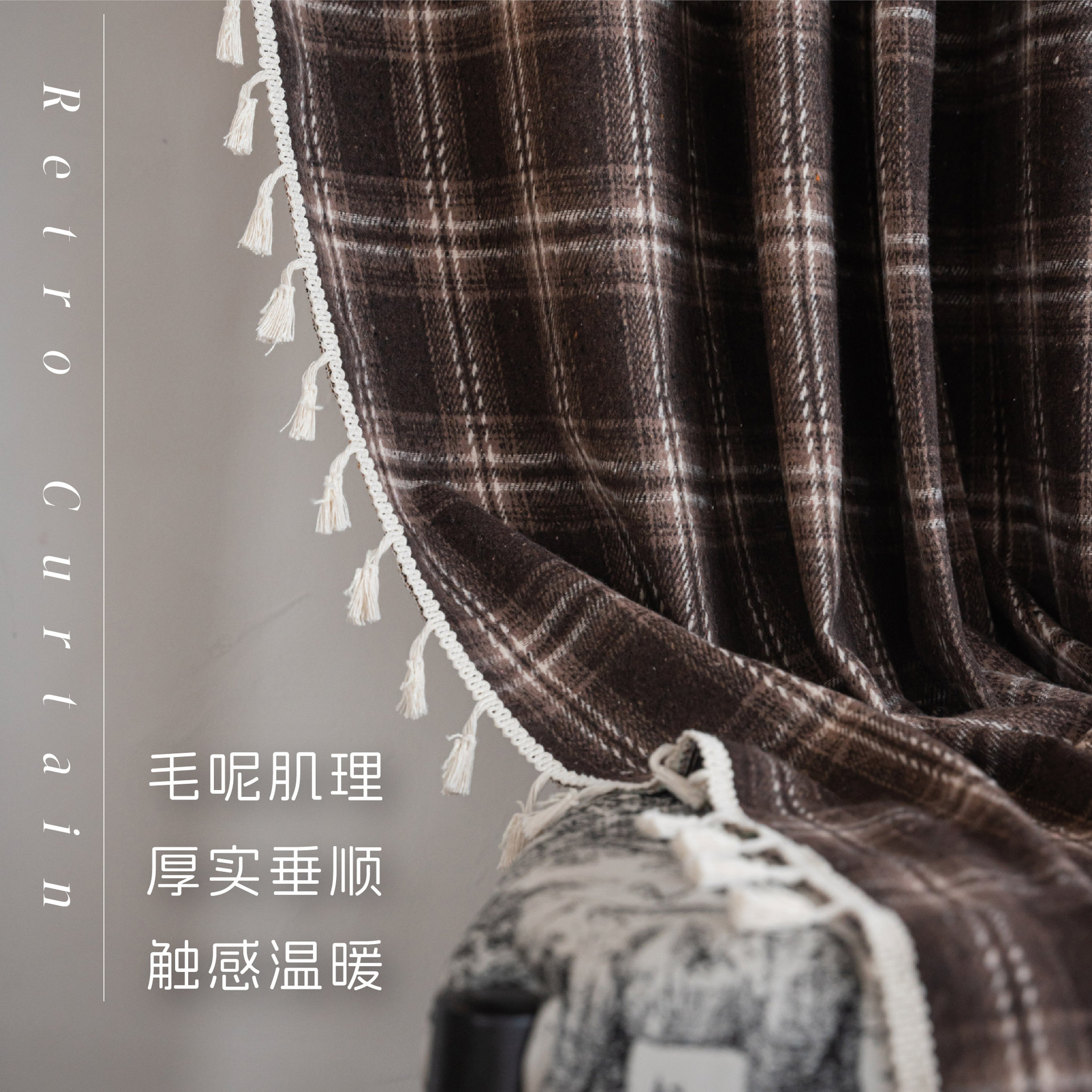 Qixin Curtain Christmas Coffee Plaid Yarn-Dyed French Curtain Finished Kitchen Curtain Bay Window Curtain Semi-Blackout
