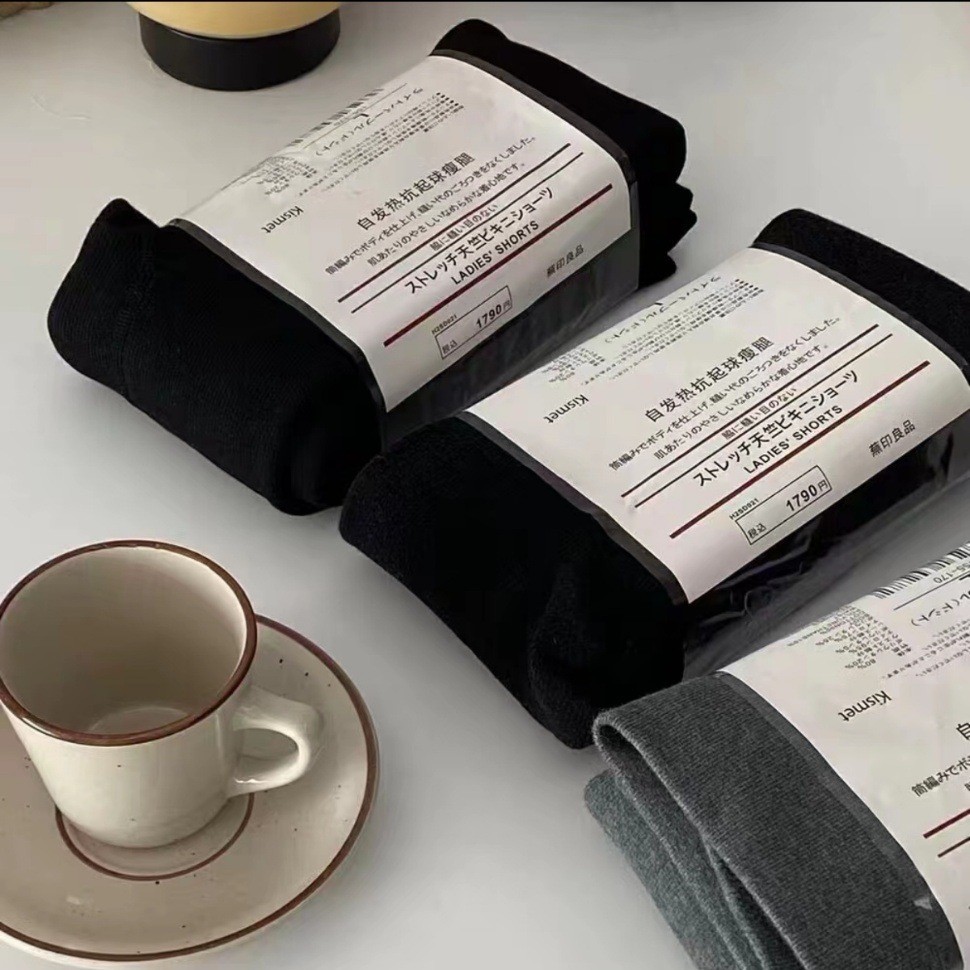 Japanese-Style 1600D Cashmere Thermal Leggings Self-Heating Compression Slimming Socks Autumn and Winter Fleece High-Waisted Pantyhose