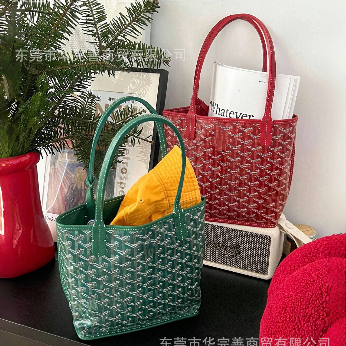 Wanqian Brand Dog-Tooth Pattern Underarm Bag, Single Shoulder Women's Bag, Tote Bag, Vegetable Basket, Double-Sided Mini Shopping Bag, 2025 Handbag