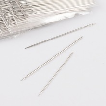 手工diy缝纫针编织十字绣工具配件家用大眼缝补衣裤手缝针钢针