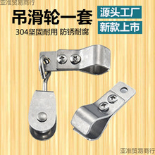 ���P䓻�݆�A�ӻ�݆�܊A��С��|304���h�q机�퓴�ȫ�L݆�����T