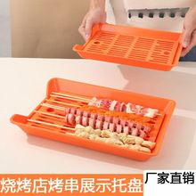 ���ϟ����P�ӻ�偵�չʾ���˱P������ը���бP�����ꌣ�Ô[�P