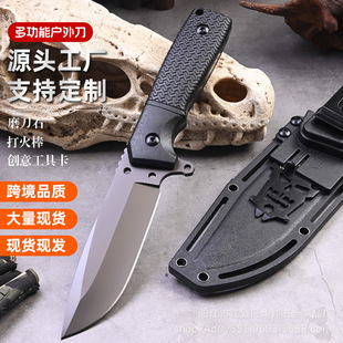 �羳�¿���⵶�߸�Ӳ�ȶ๦����������ˮֱ��Ұ�I���浶�乤�߿�