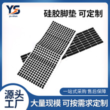 �֙C֧�ܹ��z�| ���z�ܷ�|Ƭ �W��y���z�| M3��ճ���z�|