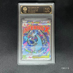 PTCG���Ƴ������_�����������ü��Q���հ��u�������|���ޟo