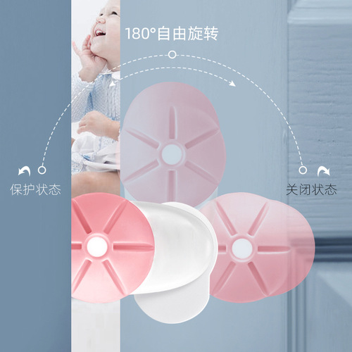 Child safety lock baby silicone anti-pinch door stopper door stopper windproof door stop buffer door touch wholesale