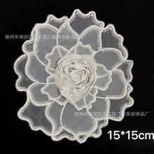 ��̖�ػ����ͯ�bŮ�b�N���o�� ��X�����wѩ���� �W��������̽�