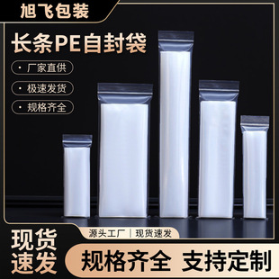 pe�L�l�Է���Ӻ��z�����L�YƷ�Ʒ��ڴ��L����������ϰ��b����