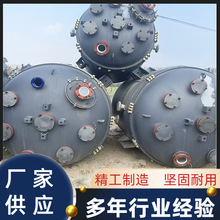 �´ɷ������͸��g늼ӟ�ˮ����ջ����´ɔ���޷�����Һ�w�黯��