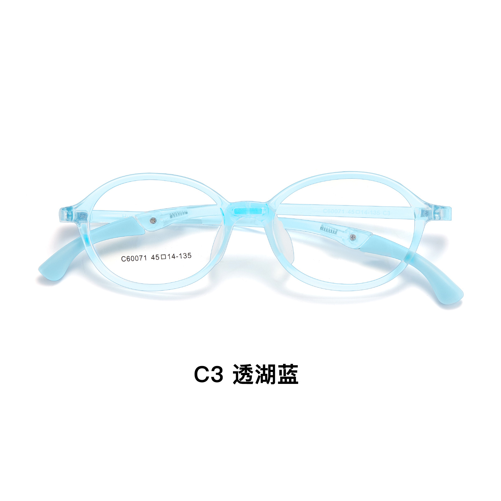 Antideslizante y resistente a caídas para niños pequeños EMS gancho ajustable pierna montura de gafas deportivas reborde nasal de silicona se puede utilizar con gafas Danyang