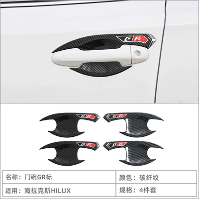 Protection Stickers, Door Handle — Portal Wrist - 16-26-hilux-door-bowl-gr-carbon-fiber-pattern-4-piece-set