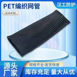 网管;绳子类;风管