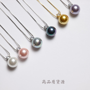 s925�y���^ؐ������r�К��|�ٴ����Ů�������i�ǒ쉋�Ʒ���S