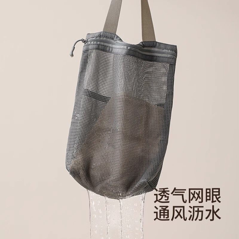 Insシンプル洗面バッグメッシュ携帯化粧バッグ女性入浴フィットネス旅行携帯通気排水収納袋|undefined