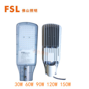 Foshan Lighting led street lamp head super bright waterproof outdoor new rural industrial park town road community pick arm