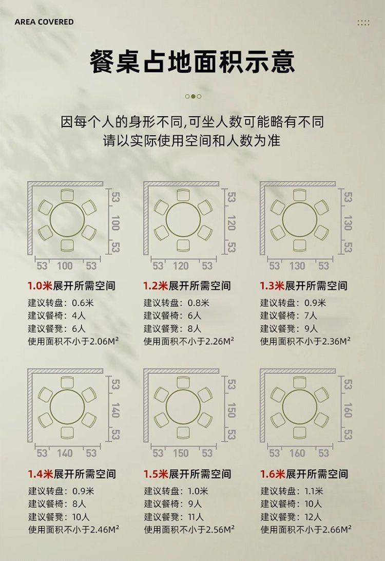 443e6d6b-05ec-4959-8a9a-25a1c73fafd4.jpe