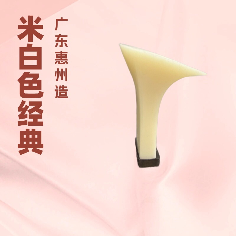 Yuanchang Heyuda Heel Shoe Material 69202-6 New Abs Cloth-Covered Heel Women's High-Heeled Shoes Heel