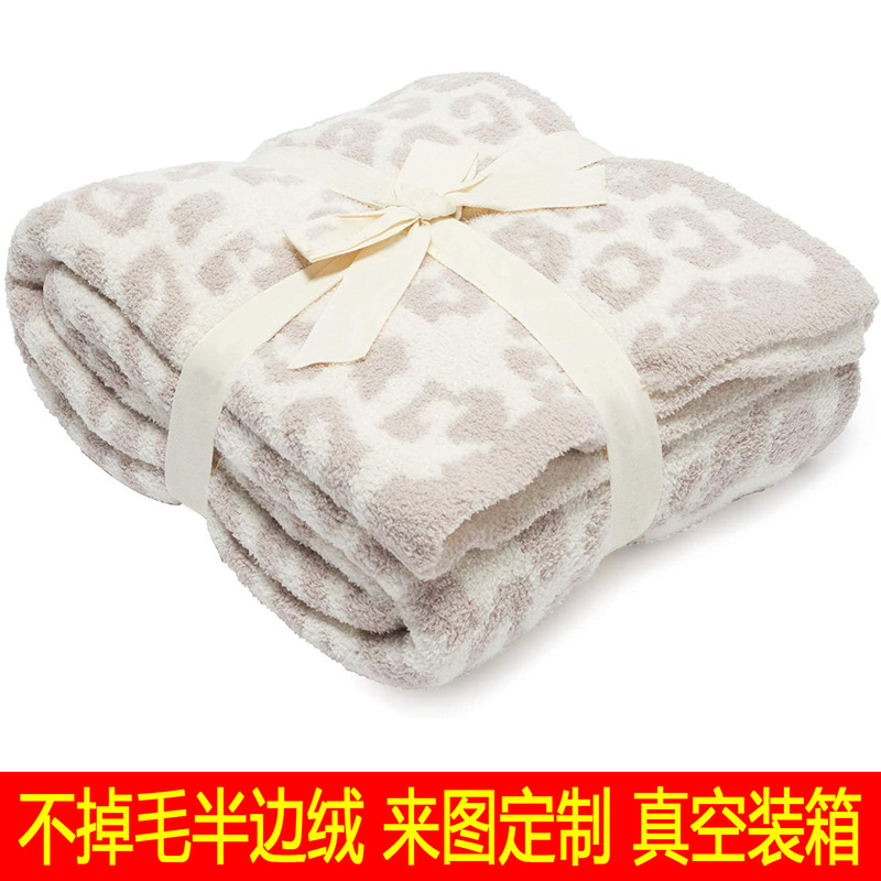 Half-Wool Blanket, Children's Knitted Leopard Print Blanket, Fleece Knitted Blanket, Custom Leopard Print Blanket, Dream Blanket Half-Wool Blanket, Children's Knitted Leopard Print Blanket, Fleece Knitted Blanket, Custom Leopard Print Blanket, Dream Blanket