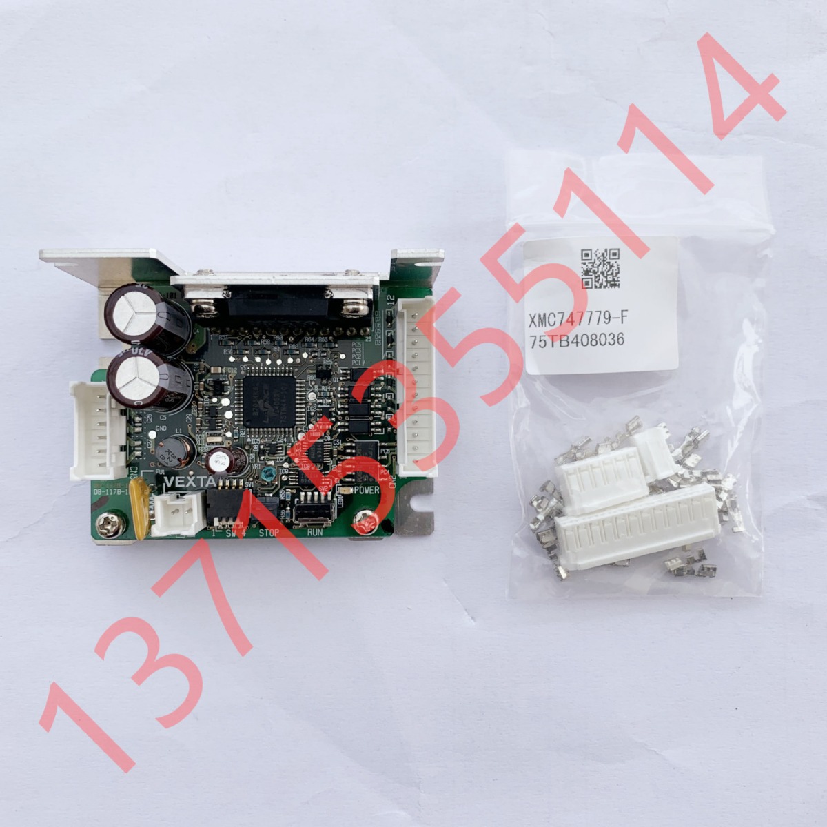 代理VEXTA东方马达电机CVK235AK PKP235D23A CVD223-K 驱动器卡板