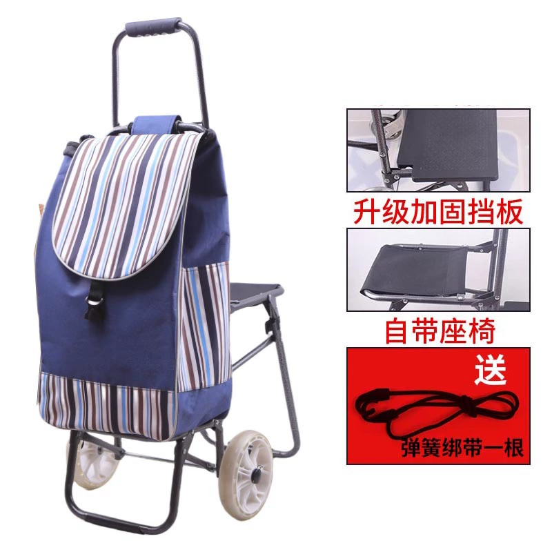 Складная багажная тележка тележка тележка с креслом