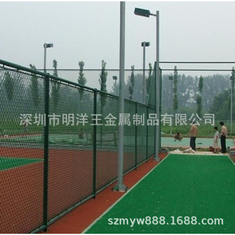 深圳明洋 运动场球场勾花护栏网低碳钢丝球场围网 户外训练场围网