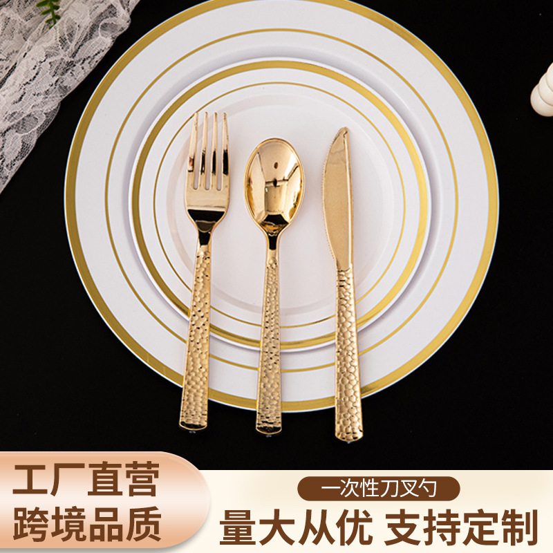 Silver Imitation Metal Plastic Knife, Fork, and Spoon Set with Simple Diamond Pattern, Disposable Fork and Spoon Three-Piece Set, Electroplated Steak Knife, Fork, and Spoon