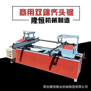 �����p���R�^��Ԅ�ľ���R߅�����С�͔�����߅䏿��{ʽ�ð��