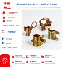 宁波精密铸造和机加工 铜合金铸件 铜件精铸和加工 铜件装饰品