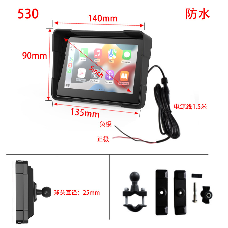 国境を越えたバイクのナビゲーションレコーダー防水スマートライドcarplay hdバイクのドライブレコーダ