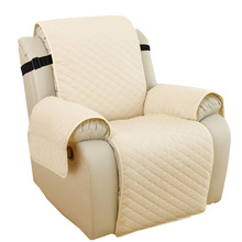 亚马逊通用按摩椅躺椅沙发套防水一体芝华士/仕宠物沙发巾沙发垫