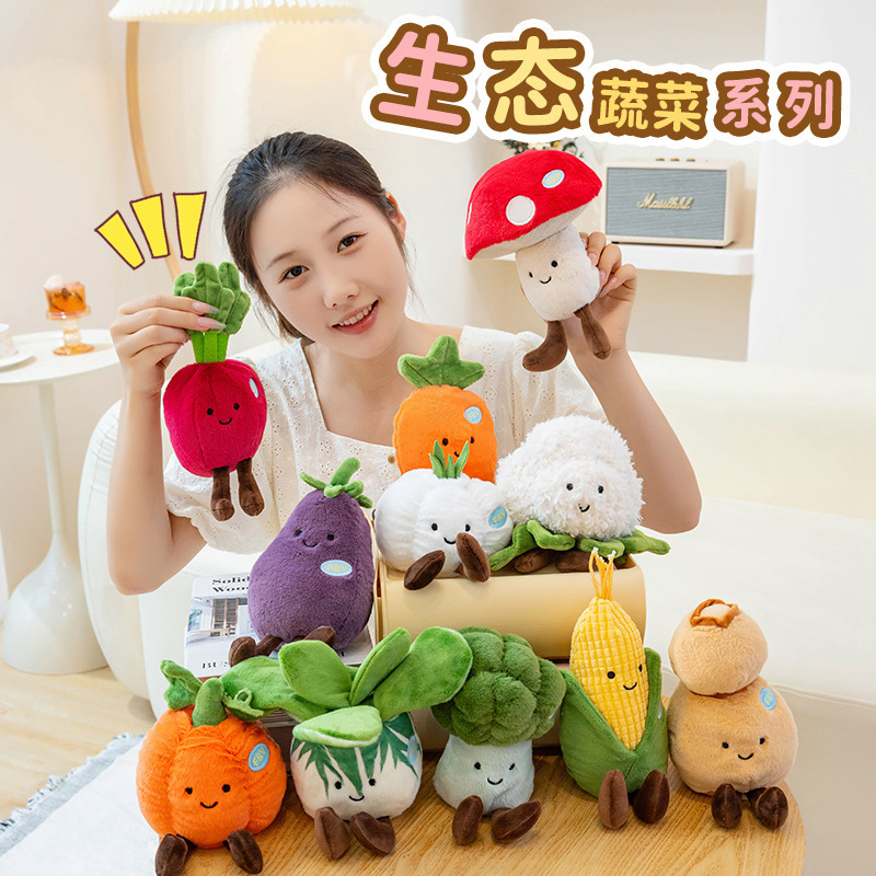 cute doll