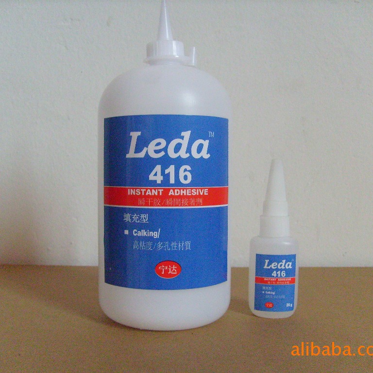 橡皮筋胶水，软性TPR胶水，宠物玩具胶水,401,495,496,406,414胶